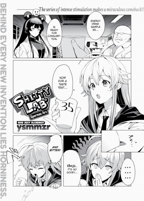 Shitty Lab - Spermax Arc Chapter 1 page 1