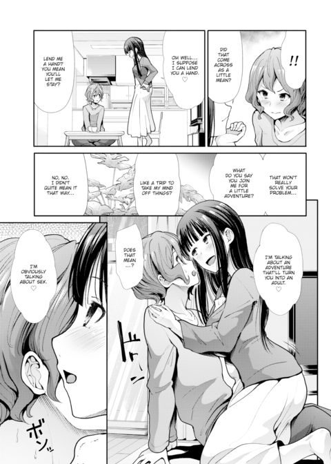 Queen Chapter 1 page 3