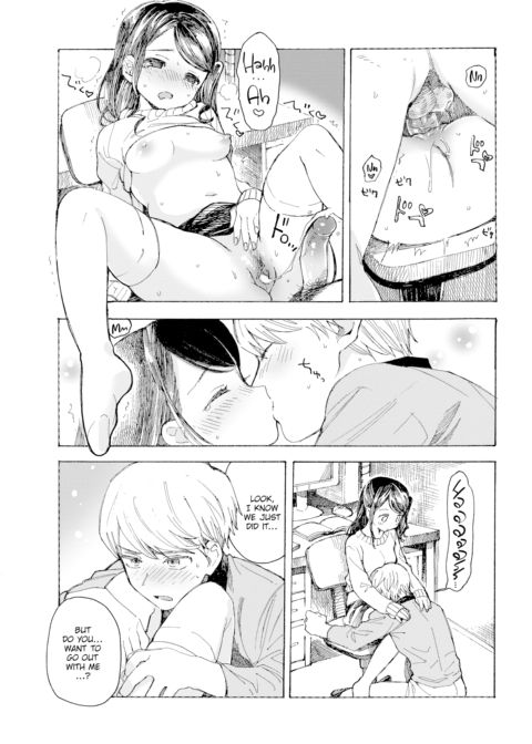 Desperate Unanswered Love Chapter 1 page 21