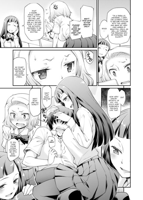 Let's Become Master's! Chapter 1 page 5