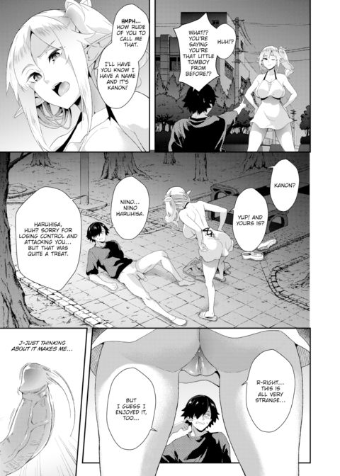 Living With a Succubus Chapter 1 page 7