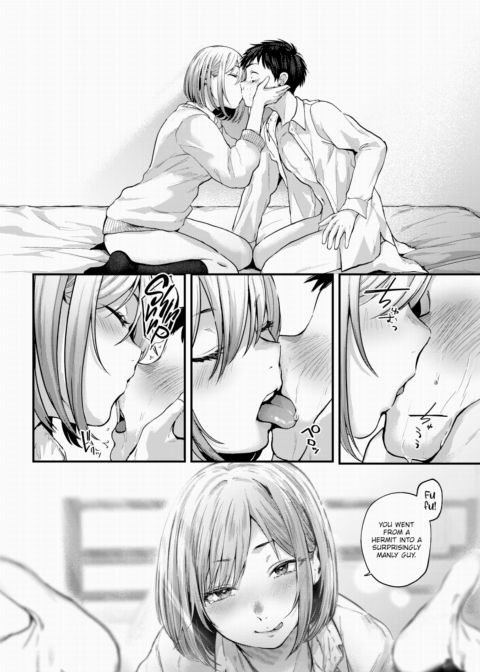 Graduation Reward ~fin~ Chapter 1 page 8