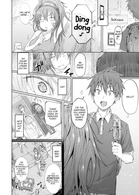 The Young Housewife's Circumstances Chapter 1 page 2