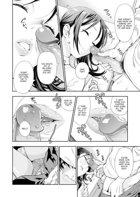Sisterly Woman Chapter 1 page 6