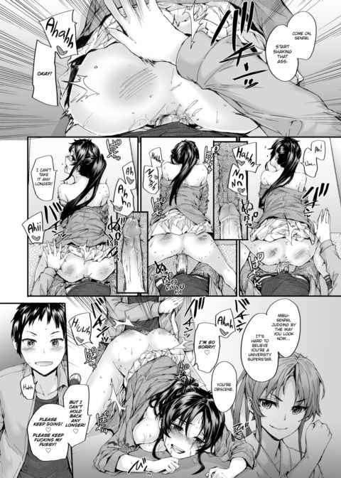 Bitches Key Chapter 1 page 16