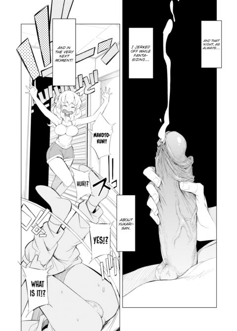 The Truth Between the Lies Chapter 1 page 4