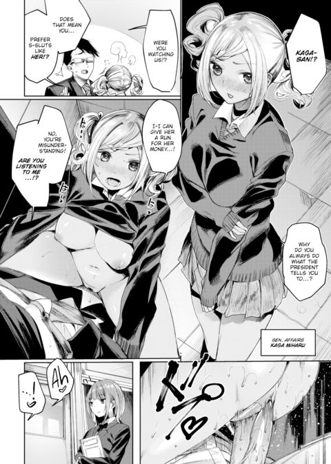 President & Orgy Chapter 1 page 2