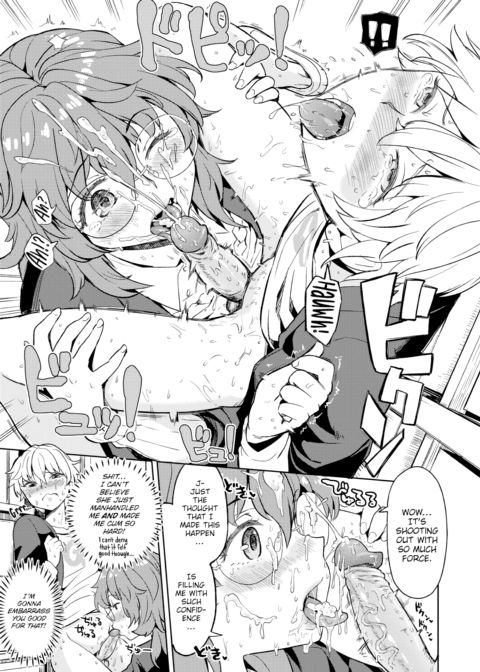 That's a Monster! Chapter 1 page 11