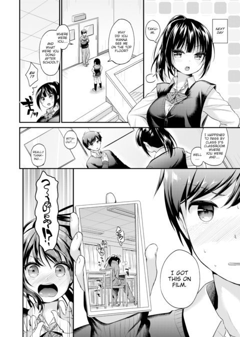 The More They Fight, the More They Like Each Other!? Chapter 1 page 4