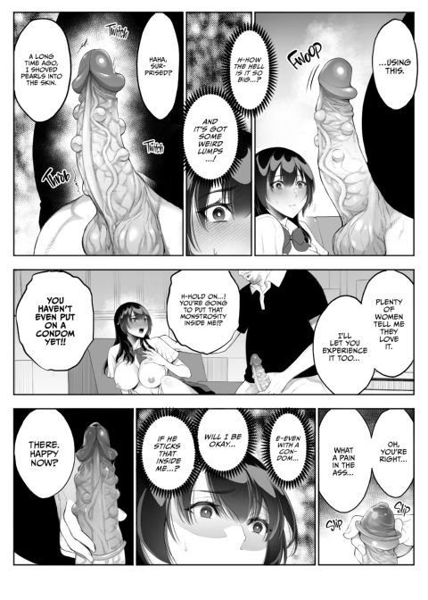 Tearing Down Her Walls (NTR) 1 Chapter 1 page 24