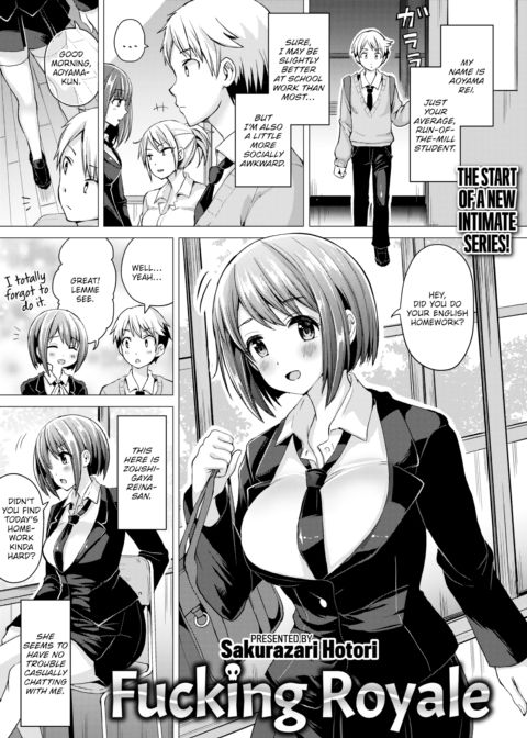 Fucking Royale Ch.1 Chapter 1 page 1