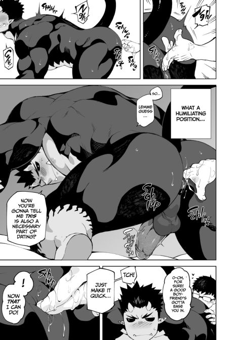 Demon BF Chapter 1 page 16