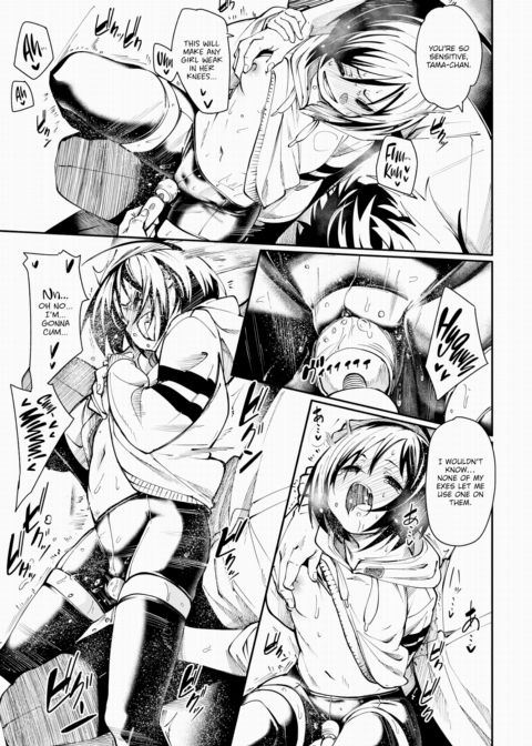 Let's Give It a Try First Chapter 1 page 11