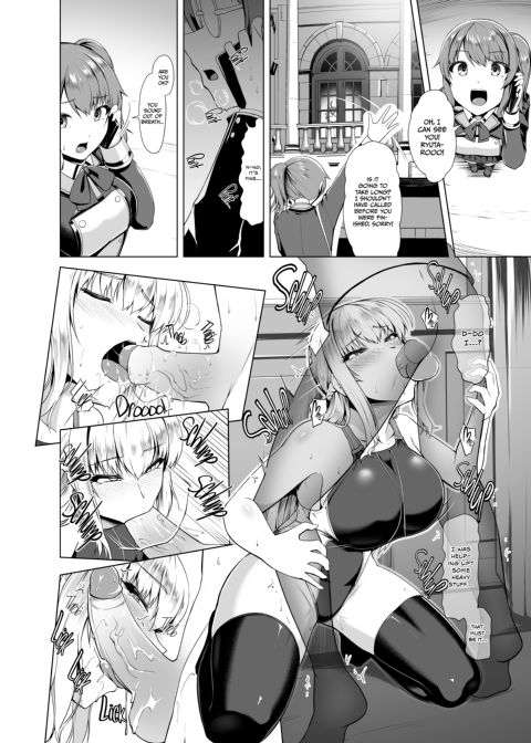 The Student Council's Demand Chapter 1 page 15