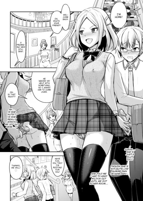 Love-Colored Alternative Track.5 Chapter 1 page 6