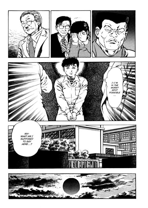 Urotsukidoji: Legend of the Overfiend - Volume 3 Chapter 1 page 118