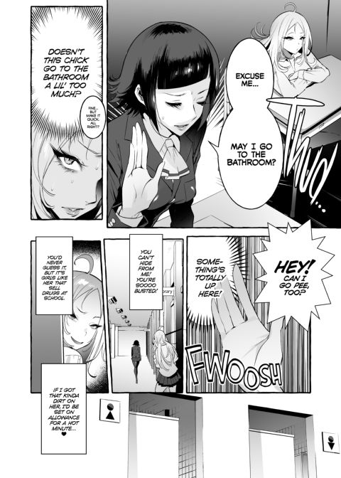 Straight Girl Meets Futa Chapter 1 page 13