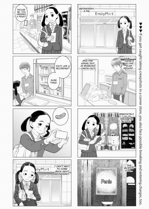 Grown-Up's Time 22 Chapter 1 page 4
