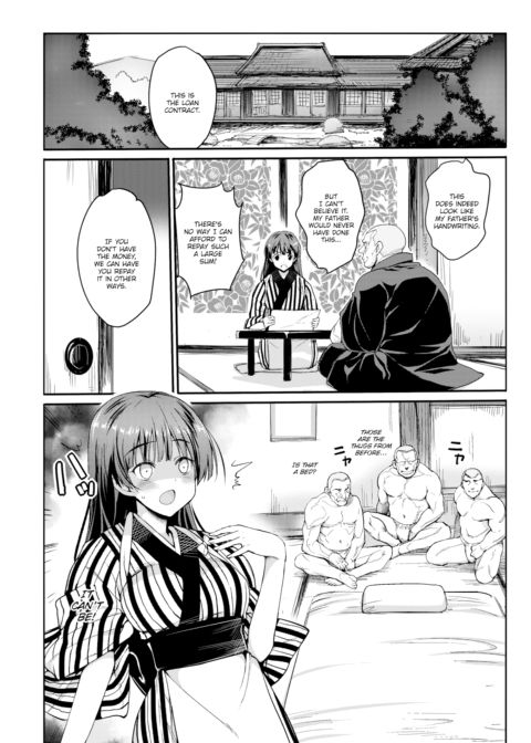 I Want to Rape the Hostess Chapter 1 Chapter 1 page 4