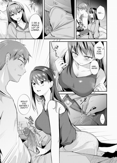 Reunion - Part 2 Chapter 1 page 3