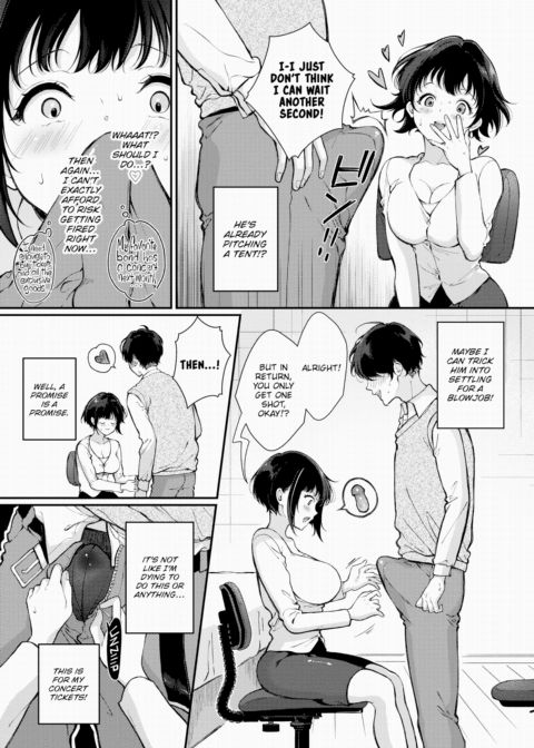 Special Reward Chapter 1 page 3