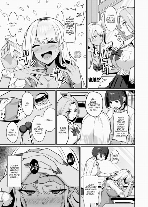 I Hate You, Sensei!! Chapter 1 page 17