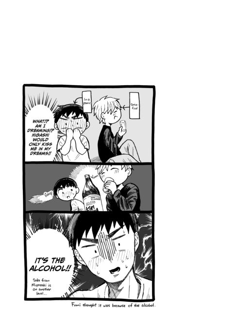 This is Love Extra Chapter 1 page 22