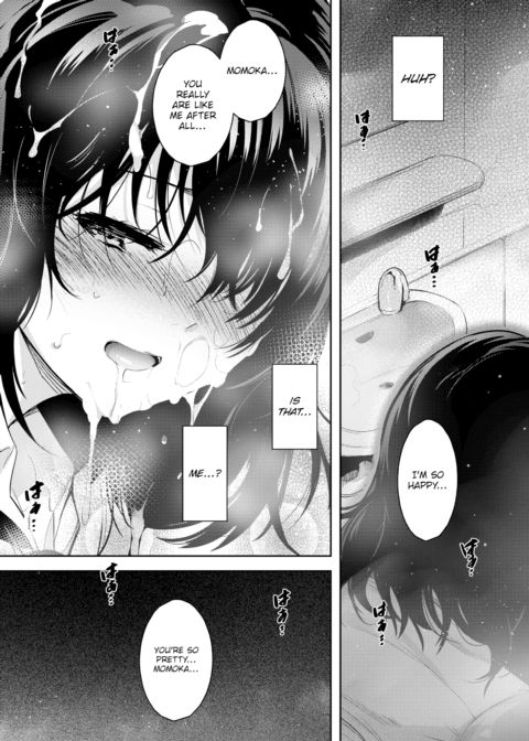Change X Change Chapter 1 page 15