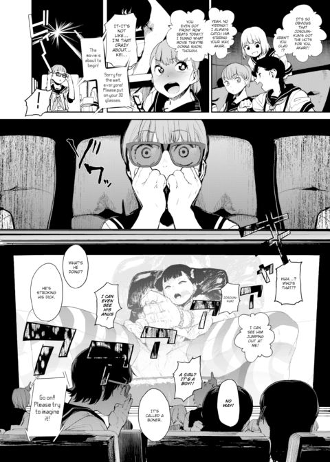 Smiling to Huffing for 3D Chapter 1 page 10