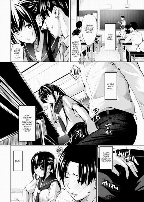 A Battle Below the Desk Chapter 1 page 2