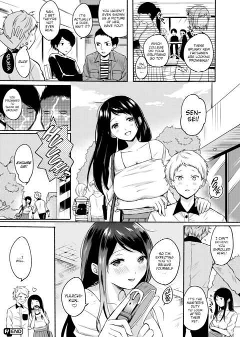 That Time I Made My Hot Tutor My Pet #5 Chapter 1 page 19
