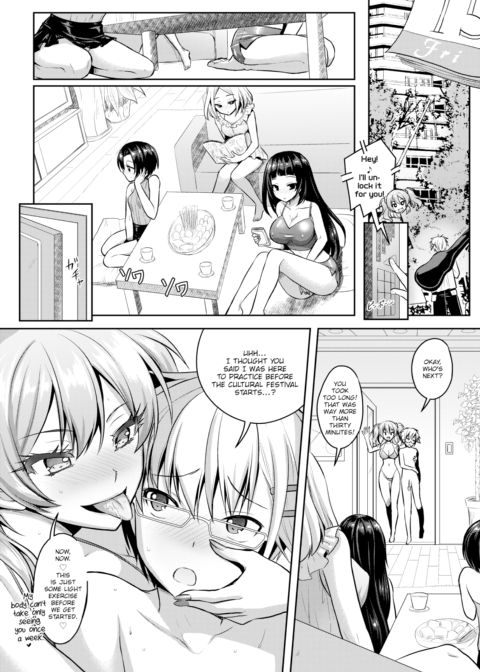 Love-Colored Alternative Track.5 Chapter 1 page 26