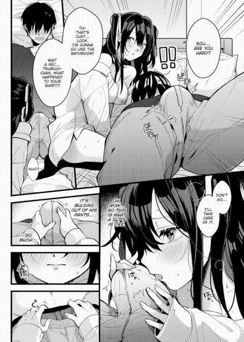 I Can't Wait Like a Good Girl! Chapter 1 page 6