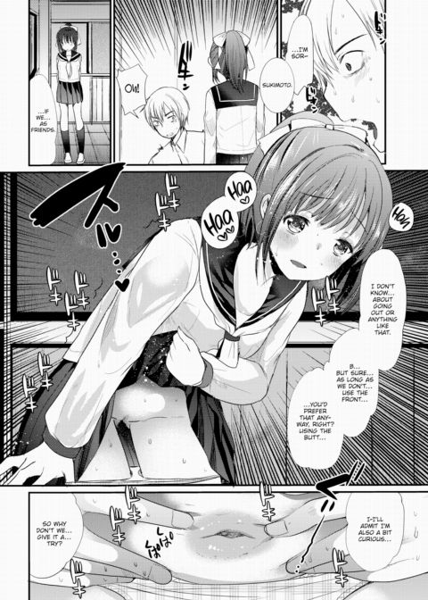 Their School Festival Chapter 1 page 4