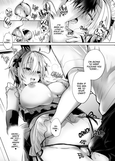 My Best Friend Is a Gender Bender - Compilation 1 Chapter 1 page 76