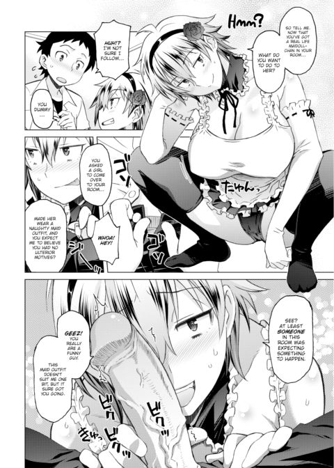 Yanko-senpai Appears! Chapter 1 page 6