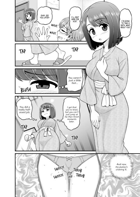Hot Spring Netorare Manga Chapter 1 page 5
