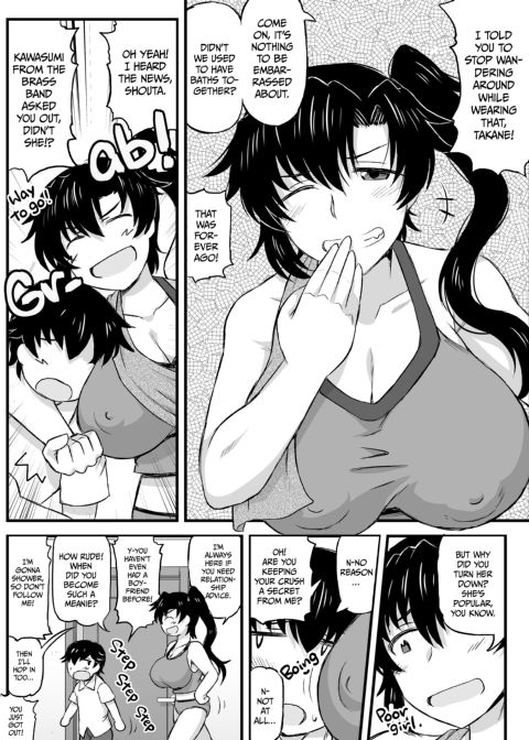 SisTR - How My Friend Stole My Beloved Sister Chapter 1 page 25