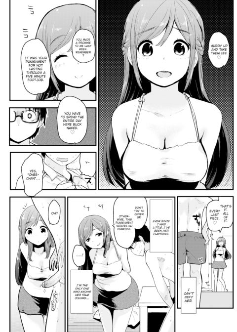 Lovely Toy Chapter 1 page 3