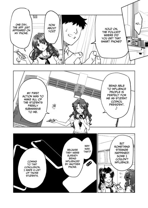 Sex Smart Phone 6 Chapter 1 page 11