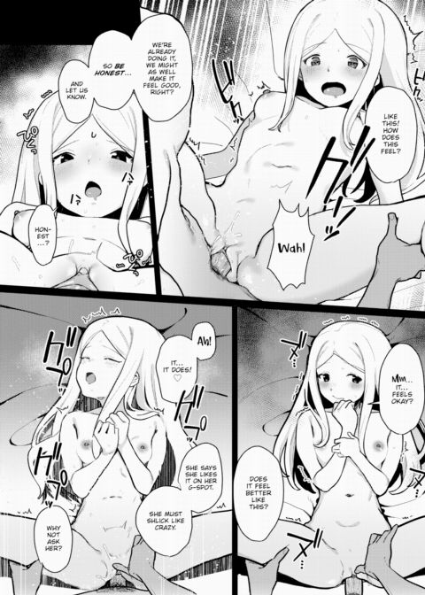 Incredible, Dream-Like Sex...? Chapter 1 page 13