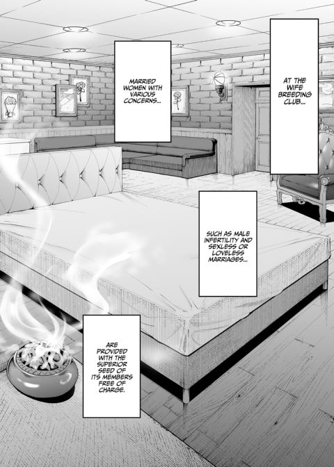 The Wife Breeding Club 3: Mio's Fertilization Diary Chapter 1 page 2