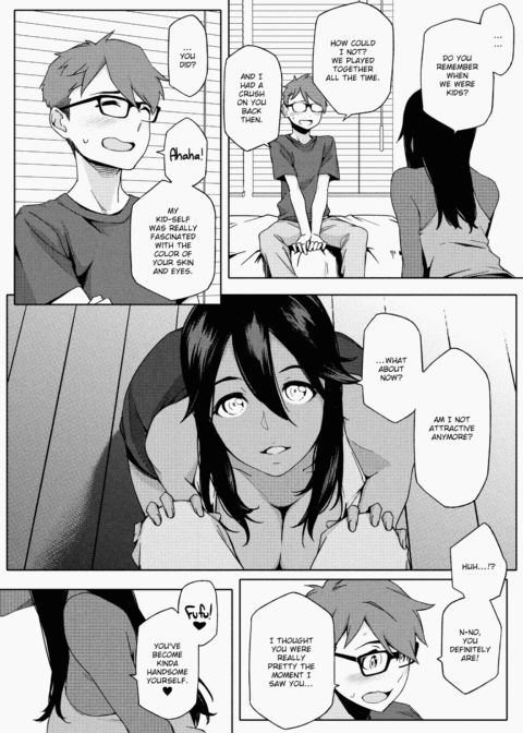 Summer Love Geek Girl Chapter 1 page 17