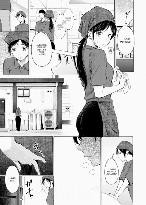 In Fact Chapter 1 page 13