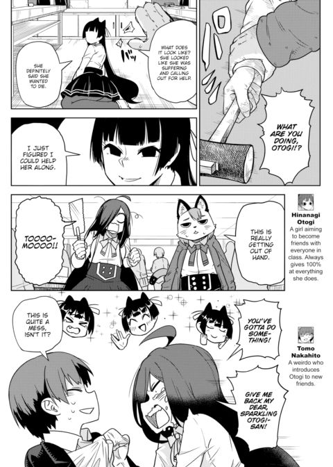 Friend Quest: Chapter 6 Chapter 1 page 2