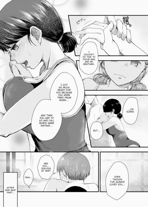 Love & Lust Chapter 1 page 9