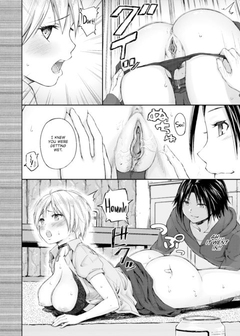 Riding The Music Chapter 1 page 12