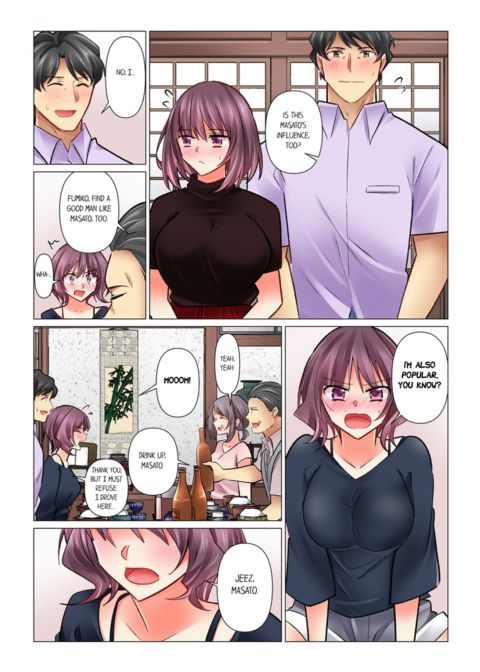 Our Kinky Newlywed Life Vol.11 Chapter 1 page 56