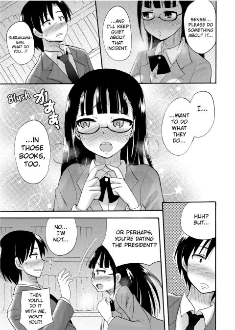 Dripping Wet Academy Harem -Accidentally Getting Lucky With Girls- Chapter 1 page 136