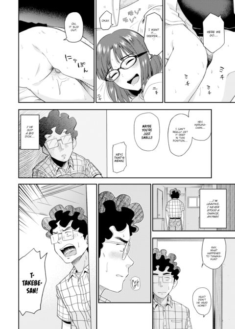 I moved. Chapter 1 page 6